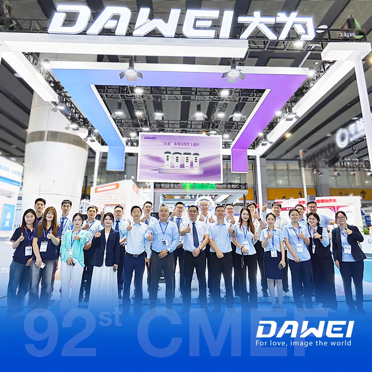 CMEF 2025 Dawei Booth customers Clientes del stand de CMEF 2025 Dawei