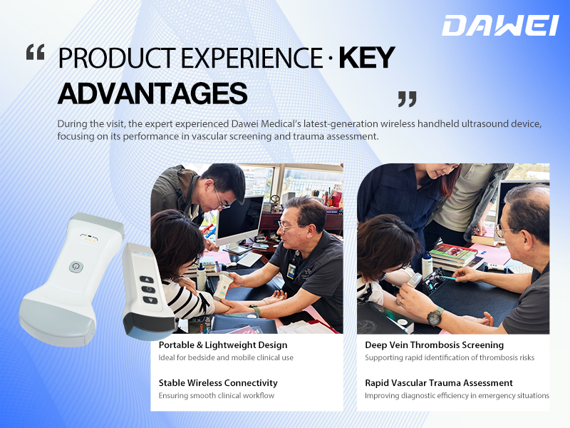 En vivo desde Centro M&eacute;dico ABC Ultrasonido Port&aacute;til Inal&aacute;mbrico Dawei Reconocido por Especialista Vascular Mexicano