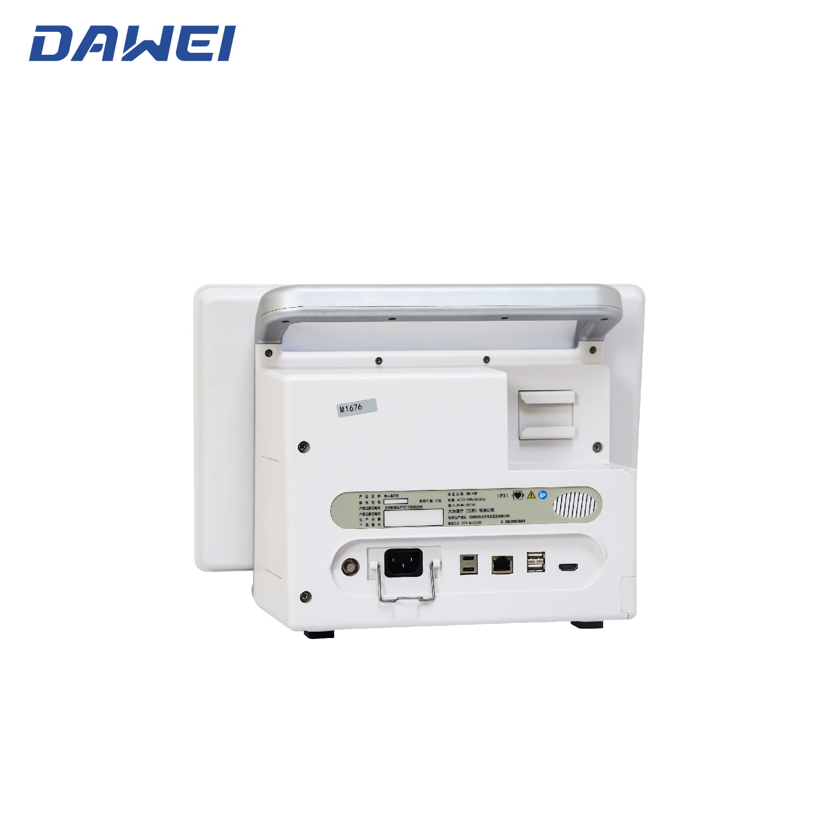 Monitor de paciente modular