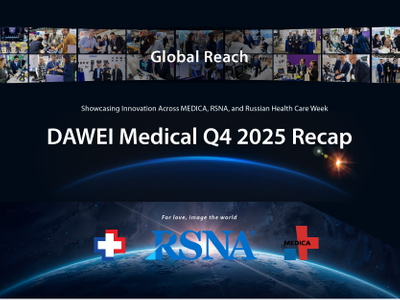 DAWEI Medical Q4 2025 Recap.jpg