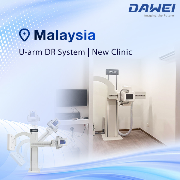 Nueva cl&iacute;nica del sistema U-arm DR de Malasia